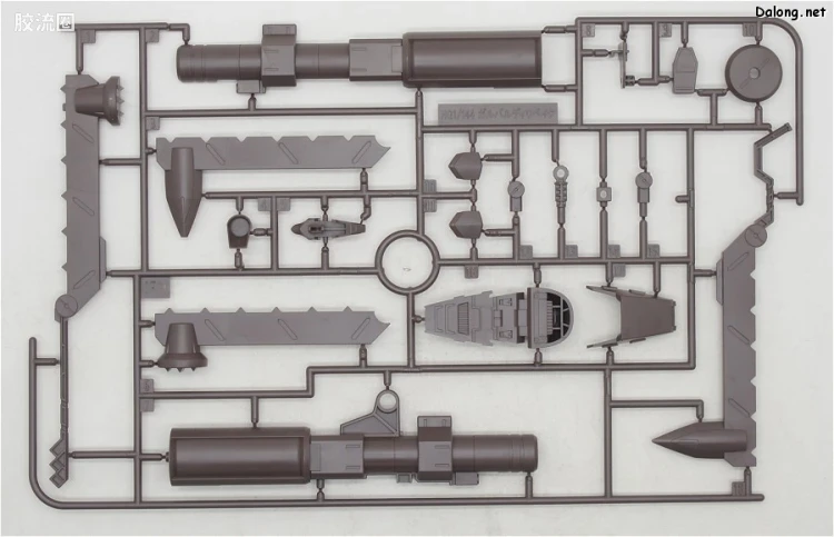 钢普拉Build 综合 HGBD 010 加里波第重锻型 - 图片